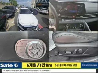 아반떼 (CN7) 1.6 모던